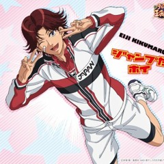 ジャンプだホイ