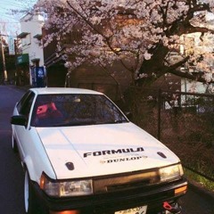 lofi stuff