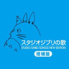 Stream 松下奈緒 ディズニープリンセス メドレー By Alessandro Oil Listen Online For Free On Soundcloud Stream 松下奈緒 ディズニープリンセス メドレー By Alessandro Oil Listen Online For Free On Soundcloud