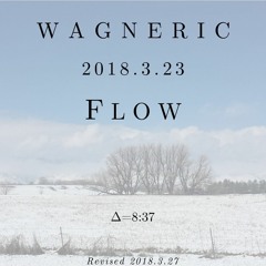 20180323 Flow