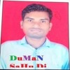 City Bus Ma Chadke Aabe_dilip Roy_remix_dj Duman Mp3