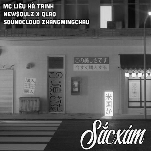 MC LIEU HA TRINH X New$oulZ X QLAO - ᔕᗩᑕ ᙭ᗩᗰ [CHILL] 💔