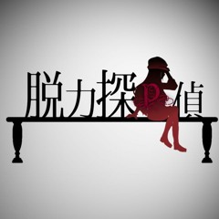 目の前に架かる虹の橋へ