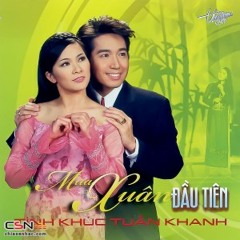 Quan Nua Khuya - Phuong Diem Hanh [Lossless FLAC]