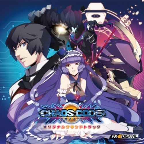 Paramet - Chaos Code OST