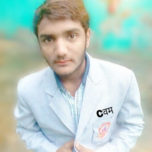 Stream Cute Munda Punjabi Song Ft. Sharry Mann DJ S Shivam Gujjar by Shivam Gujjar Listen online for free on SoundCloud