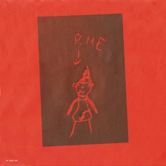 BIG DADDY PUFF: ХВАТИТ СТРЕЛЯТЬ! (FREESTYLE)