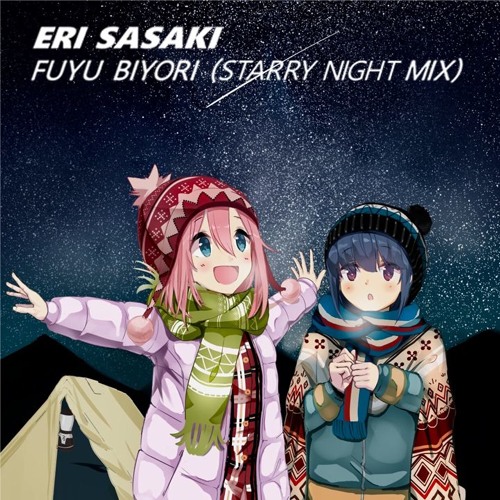 ふゆびより (Starry Night Mix)