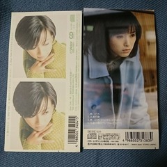 酒井 法子 Noriko Sakai - 鏡のドレス (鏡中的裙子 Kanss Remix )