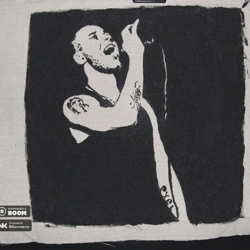 Типси Тип - В Тебе