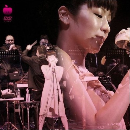 Stream 意識 by Sheena Ringo Archives | Listen online for Stream 意識 by Sheena Ringo Archives | Listen online for