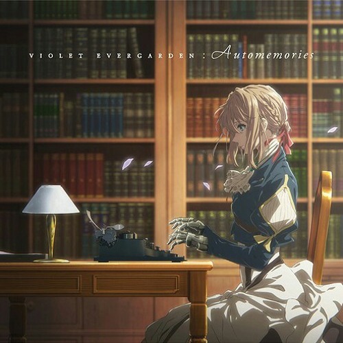 Violet Evergarden OST -Evan Call "Torment"-