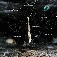 Culprate & Acrone - Ouroboros