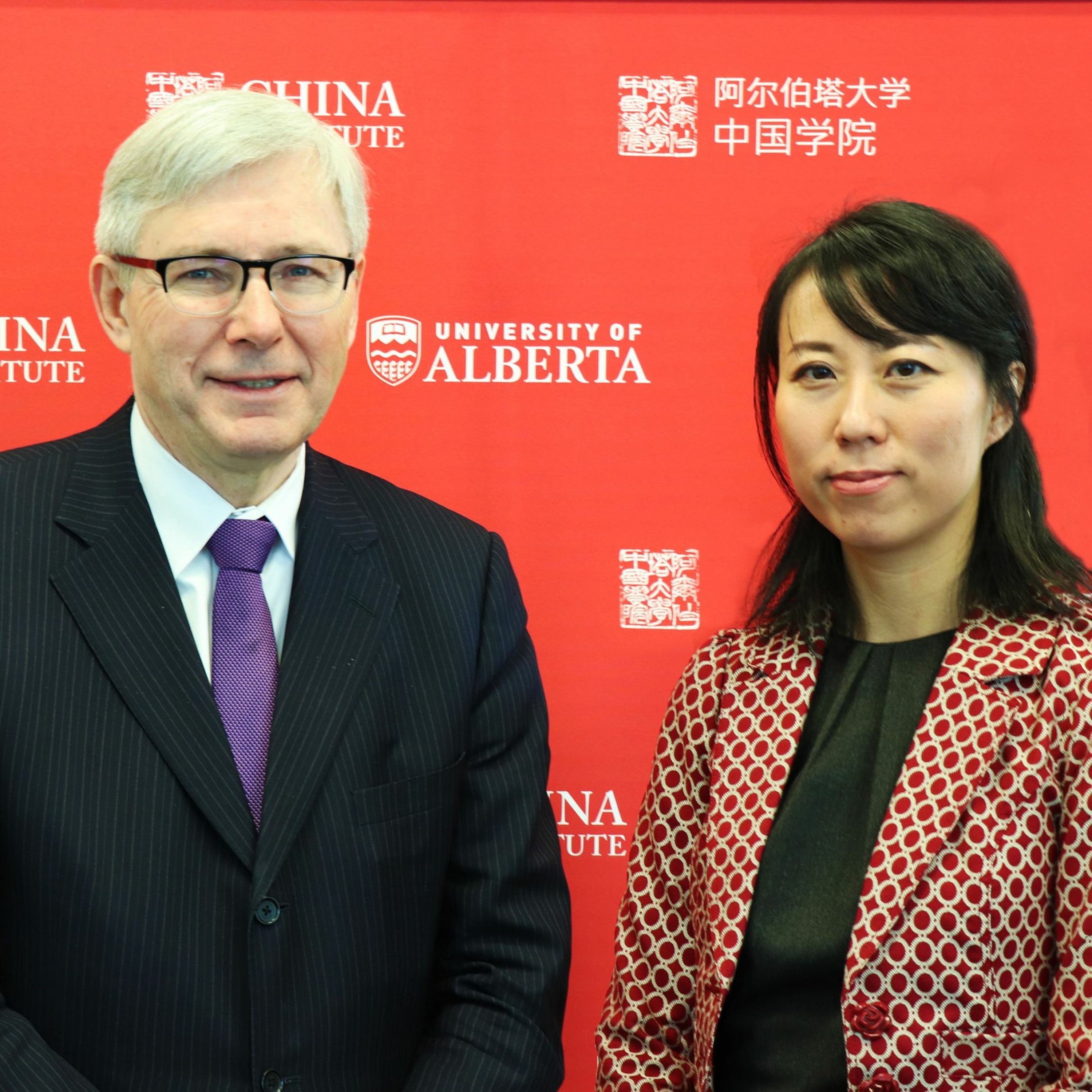 China Matters - the China Institute podcast