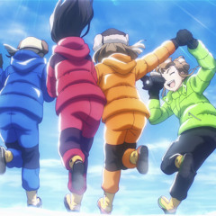 ここから、ここから - miboo remix