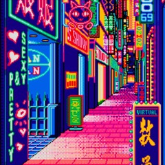 Gallo - We Dance (Prod. MISERY)