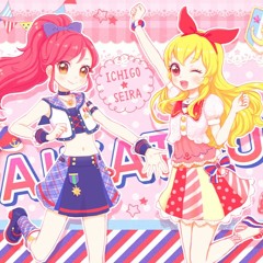 Kira Power! [English DUET]