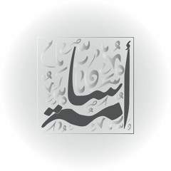 اغاني سعدي توفيق و مواويل