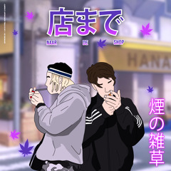 Naar De Shop (prod. letsgoElias)