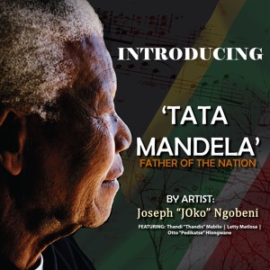 Tata Mandela: GMusic Records