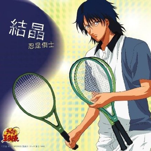 スパイラル 忍足侑士 向日岳人 By かしおか スパイラル 忍足侑士 向日岳人 By かしおか
