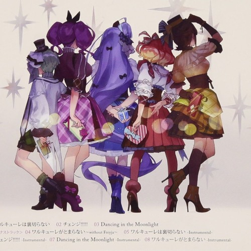 Stream Cineraria | Listen to ワルキューレは裏切らない 横浜アリーナ