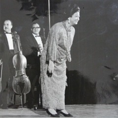 ام كلثوم - مقطع نادر من اغنيه يا مسهرني