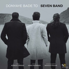 Donyaye Bade To(The world after you)