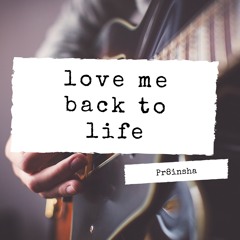 Love Me Back To Life / vintage instrumental