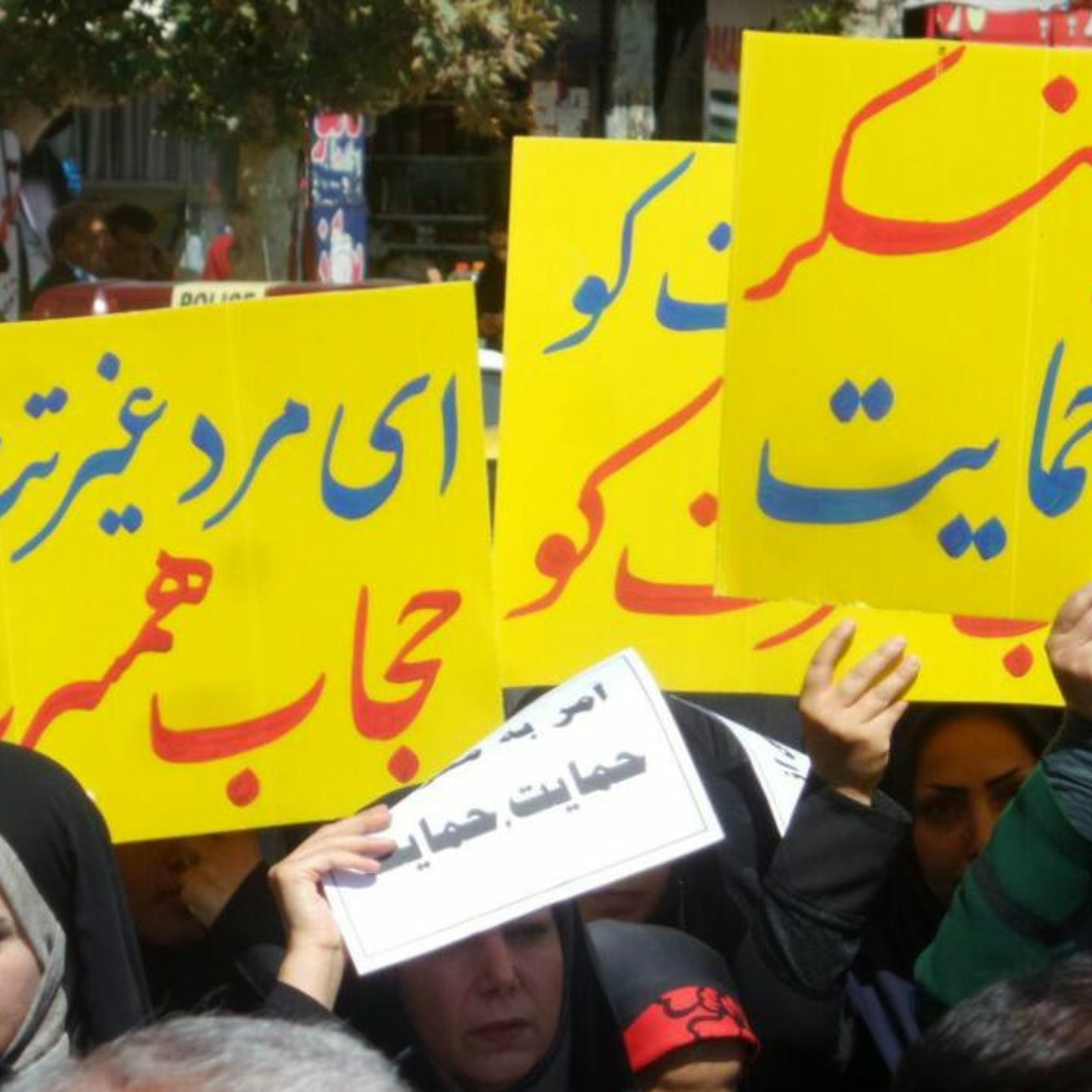 آیا زن «ناموسِ» مرد و «غیرت» لازمه مردانگی است؟