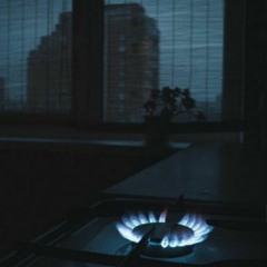 Почему грустят твои глаза ?