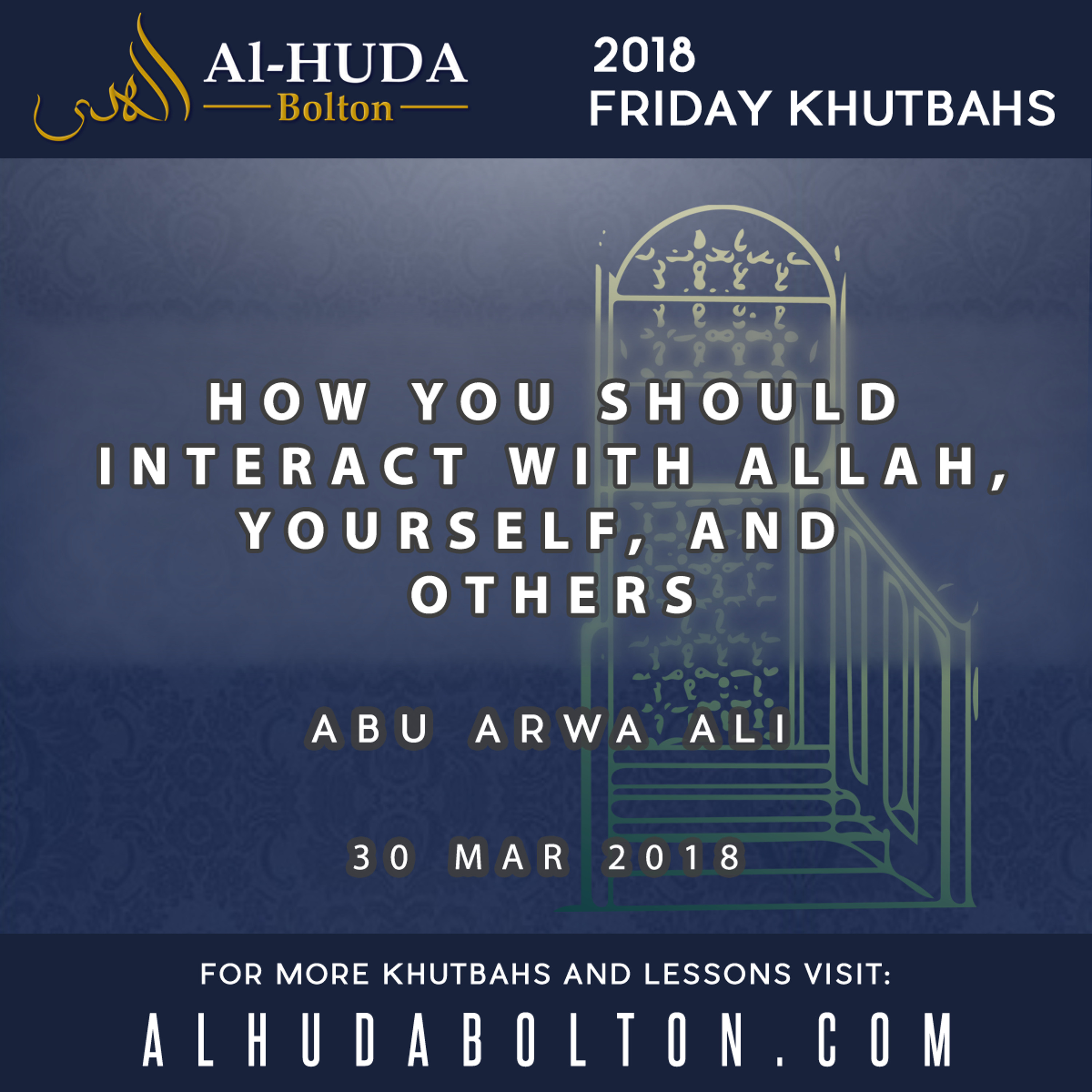 How You should Interact with Allah, yourself, and others