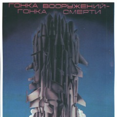Vx126