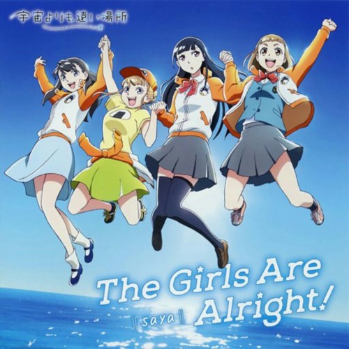 Sora yori mo Tooi Basho Opening Full (The Girls Are Alright - Saya