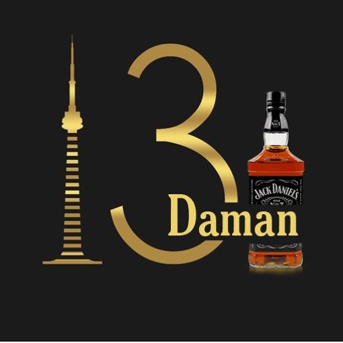 Pyaar Dholna Lovie Virk #13Daman