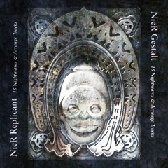 ニーアレプリカント「魔王」ハープver.  NieR Replicant 'Shadowlord' Harp ver.