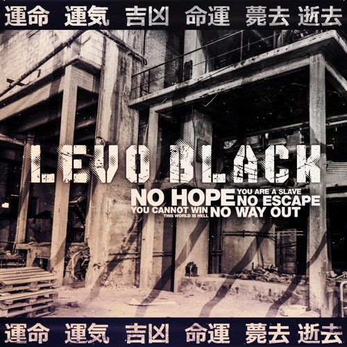 Levo Black - Ignition (Original Mix) [FREE DOWNLOAD]