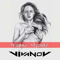 Vivanov - Prazno Myasto (Teaser)
