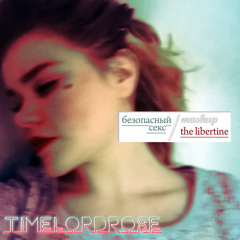 безопасный секс/the libertine