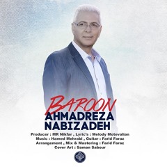 Ahmadreza Nabizadeh - Baroon