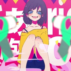 マニック (Manic)  Luna Feat.Otomachi Una  Rana