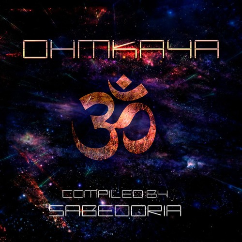 Psyteazen & Psydelson - Cannon (Original Mix)