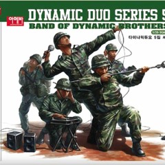 죽일놈 - Dinamic Duo ( Cover by-Pix3L)