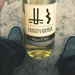 Kayra - Son Kuşak Ve Anneler Parkı
