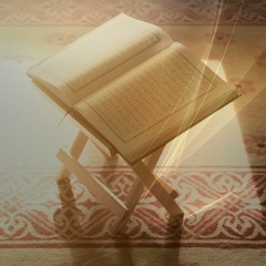 سورة السجده اسلام انور 1439هـ- 2018م