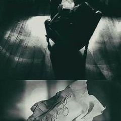 هيدا مش انا