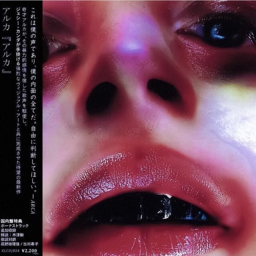 Limits [Produced By Bus Ryda]