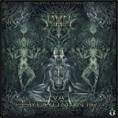 Psy Horror Noize - My Death And Rebirth 160 Bpm WAV (Master