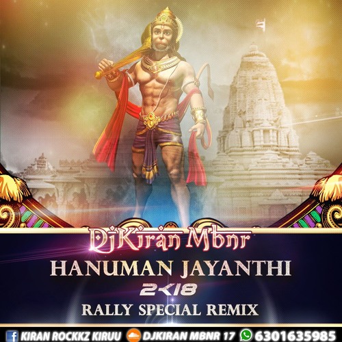 dj jai ho mp3 dj jai ho mp3