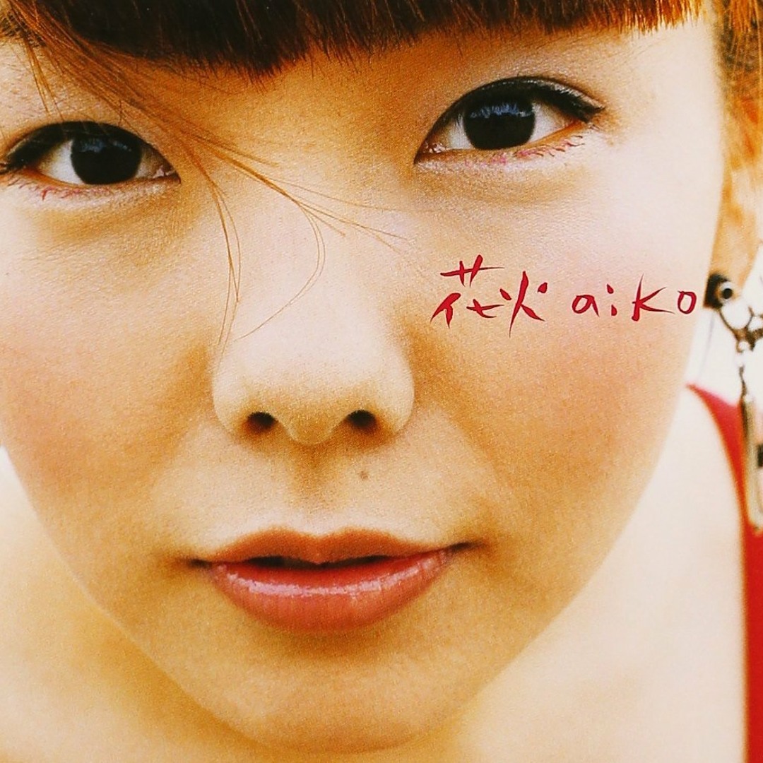 aiko 花火 Stream aiko - 花火(ag Remix) by ag | Listen online for free on